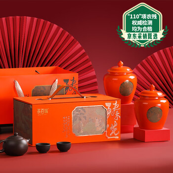 金骏眉250价格报价行情- 京东