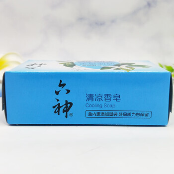六神香皂100g*5 块 清凉香皂(冰片+桑叶)【超值】