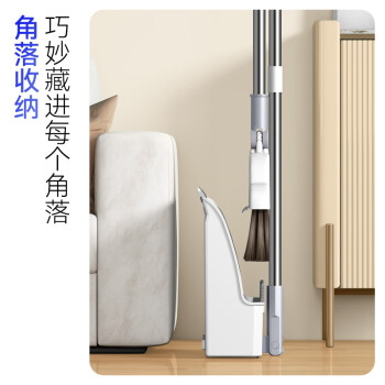 五月花扫把簸箕套装扫地扫头发笤帚畚箕 可折叠防风梳齿型打扫卫生神器