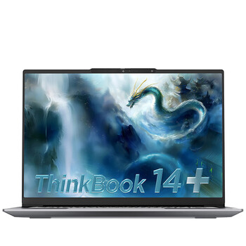 联想ThinkBook 14+ AI全能本 Ultra2代处理器14.5英寸商用办公笔记本 UItra9-285H 32G 2TSSD 3K 定制