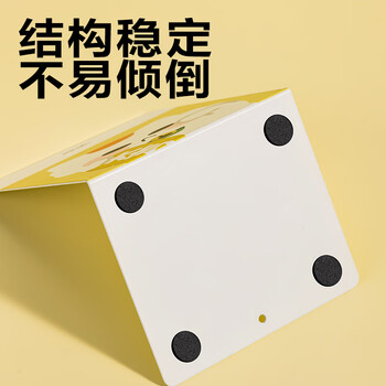 得力（deli）印花L型书立架 桌上书本置物架书架书籍挡靠  2片/付 TB651（红/黄）