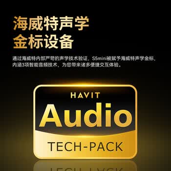 海威特S5mini真无线主动降噪蓝牙耳机 ANC蓝牙5.3入耳式耳机 超长续航适用苹果华为小米 紫色可开发票