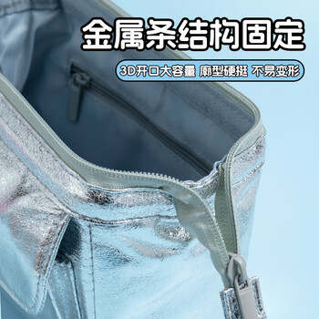 MASMARCU晨光文具笔袋小学生初中生大容量文具盒男孩女孩高颜值铅笔盒银色爆闪九木杂物社同款