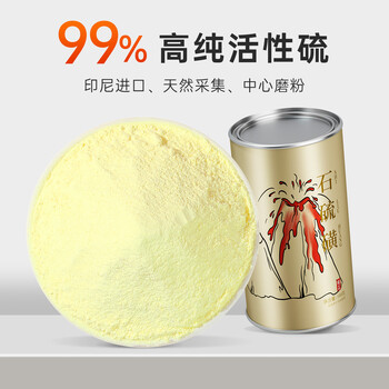 波華　錫半造　錫製　屠蘇器　木製箱 eadb231b-741e-40ac-89aa-