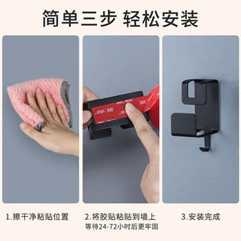 3M双面胶车载ETC免钉强力胶透明防水耐高温4910（袋装）16mm*3m