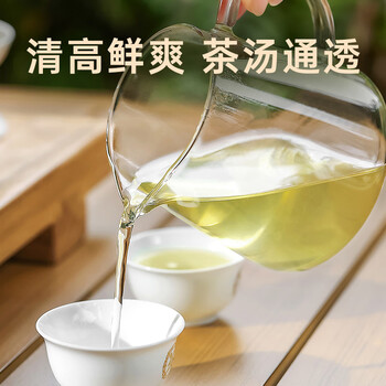 西湖工夫2025新茶叶绿茶【老茶树龙井】明前特级春茶自己喝送长辈领导150g 西湖工夫2025新茶叶绿茶【老茶树龙井】明前特级春茶自己喝送长辈领导150g
