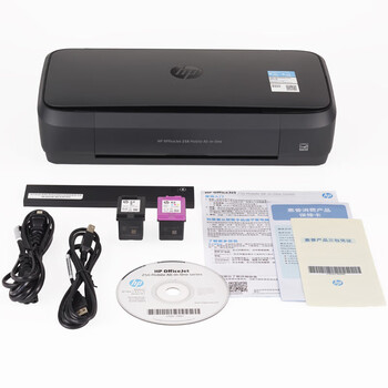 惠普（HP）OJ258 A4彩色喷墨移动便携式 WiFi无线打印、复印、扫描多功能一体机 
