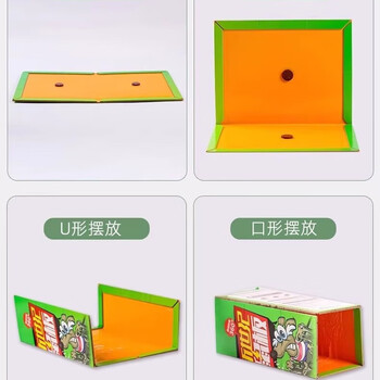 绿叶（Green Leaf） 新世纪精装粘鼠板 100片整箱装 厚黏沾灭除捕鼠 家用鼠板GL02145