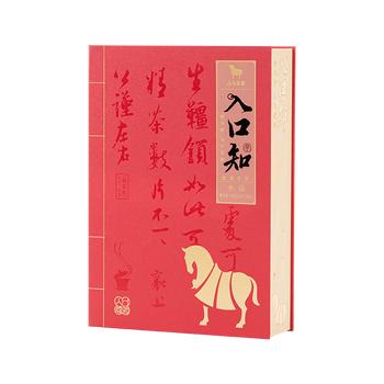 八马茶业八马入口知系列水仙（180g/盒）（45泡*4g）送礼茶叶 礼盒装