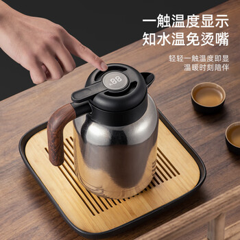 艾曼格（IMOGY）纯钛保温壶泡茶壶焖茶壶茶水分离老白茶闷茶壶暖壶家用热水壶