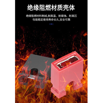 荣视通(RONGSTO)跳线帽 2.54mm闭口排针连接器彩色短路帽 黄色500个 RST-DLM-J9 荣视通(RONGSTO)跳线帽 2.54mm闭口排针连接器彩色短路帽 黄色500个 RST-DLM-J9