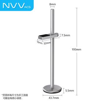 NVV 显卡支架 显卡托架 显卡支撑架 千斤顶托架台式机电脑独立 底部磁吸高度可调铝合金材质NZ-G4银