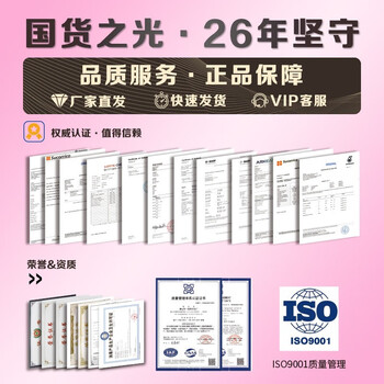 一品净薰衣草除湿盒-600ml*10盒