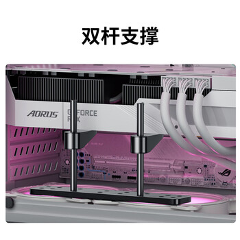 连拓 显卡散热风扇支架立式主海景房机箱大显卡支撑架风扇加装显卡防弯托架
