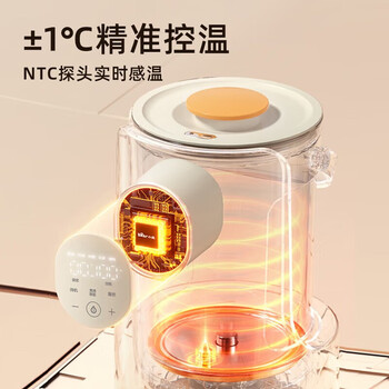 小熊恒温水壶 电热水瓶全自动定量出水婴儿恒温壶调奶器冲泡奶机 TNQ-C20U5