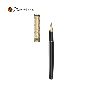 毕加索（pimio）5532黑金系列宝珠笔套装签字笔书写学生中性笔笔毕业礼物商务礼盒套装男女练字耀金