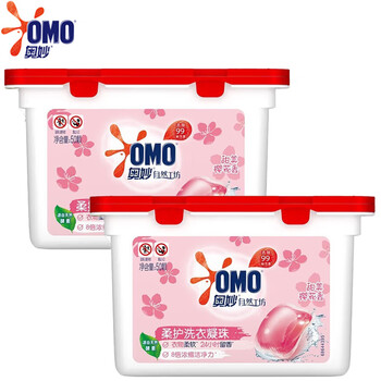 维达（Vinda）夏季实惠V2836抽纸2提 野菊花蚊香36圈2盒 樱花洗衣凝珠400克2盒