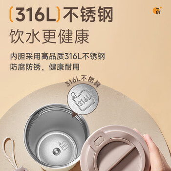 苏泊尔(SUPOR) 直饮泡饮保温杯保温保冷咖啡杯果汁杯奶茶杯水杯子KCV50DW10 苏泊尔(SUPOR) 直饮泡饮保温杯保温保冷咖啡杯果汁杯奶茶杯水杯子KCV50DW10