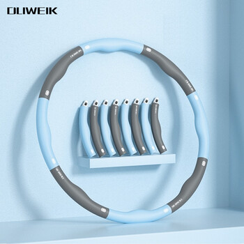 杜威克 呼啦圈可拆卸自由调节运动儿童成人家用塑形健身 蓝灰色 杜威克 呼啦圈可拆卸自由调节运动儿童成人家用塑形健身 蓝灰色