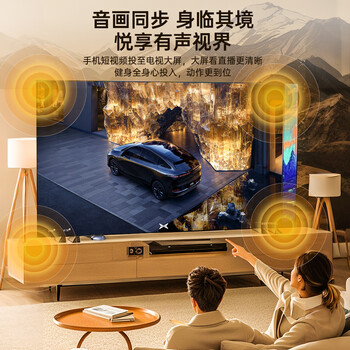 毕亚兹 手机无线投屏4K高清解码视频同屏器HDMI传输接收器适用苹果华为小米手机电脑接电视显示器投影仪