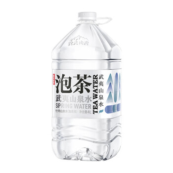 农夫山泉 饮用山泉水天然水(泡茶用)武夷山泉水泡茶水4L*4桶 整箱 农夫山泉 饮用山泉水天然水(泡茶用)武夷山泉水泡茶水4L*4桶 整箱