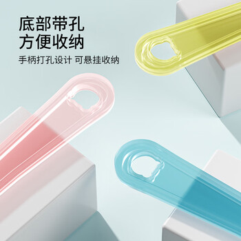 巢极佳品团扇儿童扇子卡通手摇扇女生随身携带扇学生水果小扇子团购小礼品 巢极佳品团扇儿童扇子卡通手摇扇女生随身携带扇学生水果小扇子团购小礼品