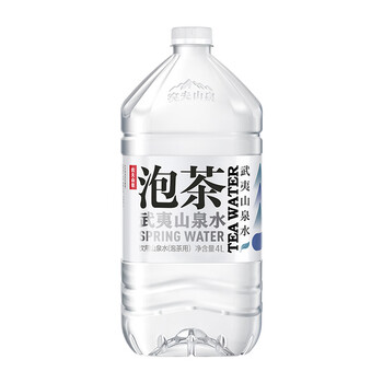 农夫山泉 饮用山泉水天然水(泡茶用)武夷山泉水泡茶水4L*4桶 整箱 农夫山泉 饮用山泉水天然水(泡茶用)武夷山泉水泡茶水4L*4桶 整箱