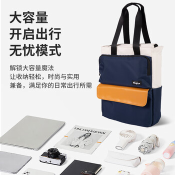 超牌2025新款羽毛球男女单肩手提包网球拍包训练运动背包深蓝色CP383