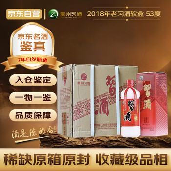 2018年价格报价行情- 京东 2018年价格报价行情- 京东