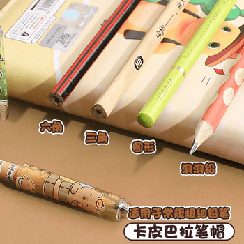 离草卡皮巴拉铅笔帽笔套铅笔帽保护套小学生儿童礼物文具笔盖铅笔短笔杆延长器塑料保护套