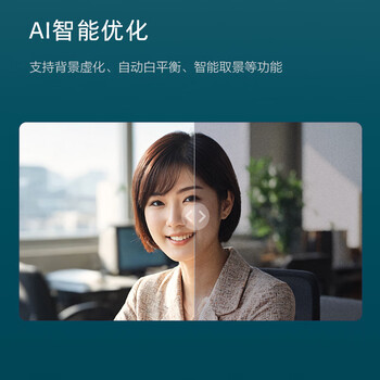 惠普HP星Book Pro 13轻薄笔记本电脑(小白巧锐龙AI 7 H 350 32G 1T 2.5K 背光键盘)白