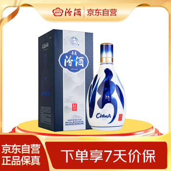 青花汾酒 500mL 42% 42度青花汾酒20年价格报价行情- 京东
