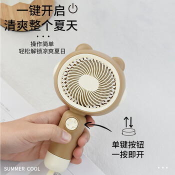 欧利文小风扇桌面床上用手持静USB充电低音三档带底座 便携式迷你大风力电风扇办公室宿舍风宝 粉色