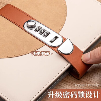四季年华2025新款定期存折存单收纳本多功能票据存单夹一体大容量文件夹 【密码锁款】长青绿