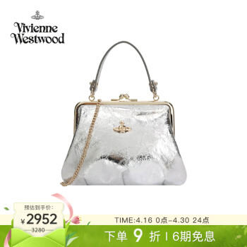 Vivienne Westwood手提包价格报价行情- 京东