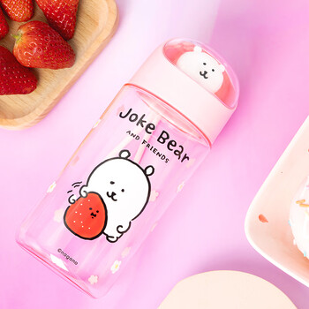 名创优品（MINISO）自嘲熊水杯太空杯tritan耐高温太空可爱塑料杯子500mL