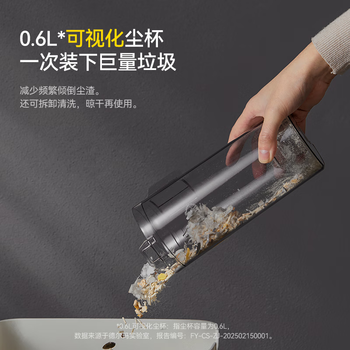 德尔玛（Deerma）推杆地毯式两用小型强力大功率吸尘器 大吸力宠物吸毛吸尘器DX700Pro