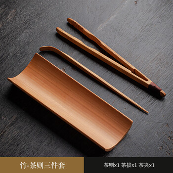竹茶则价格报价行情- 京东