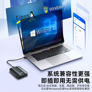 纽曼（Newsmy）1TB 移动硬盘机械 星瀚2.5寸 高速版 雅青色 200MB/S USB3.1 金属机身 稳定耐用数据备份