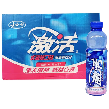 娃哈哈 激活 柑橘风味600ml*15瓶 夏日维生素饮料 饮用水 整箱装