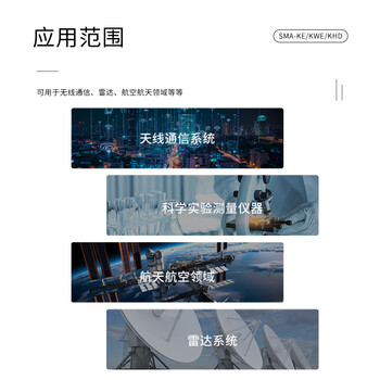 玖鼎新 射频同轴PCB板载天线插座 SMA-KE直头外螺内孔正脚牙长17mm 2个装 JDX-SMA-KE05