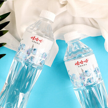 娃哈哈纯净水 晶钻瓶550mL*24瓶 整箱装 会议出行 新老包装随机发