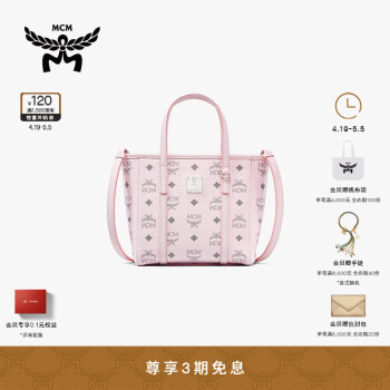 女淡紫色包型号规格- 京东 女淡紫色包型号规格- 京东