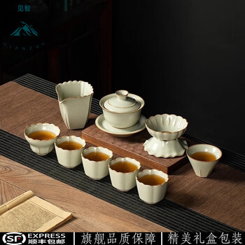 汝窑瓷器养型号规格- 京东
