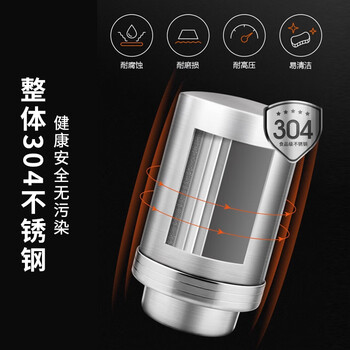 九阳（Joyoung）龙头净水器除余氯双出水一机四芯不锈钢机身加粗滤芯RT150