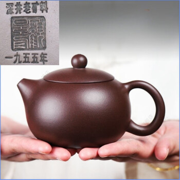 ★ 紫砂　茶壺　顧景舟　★ 宜興　急須　茶道　江蘇省　茶道具 宜兴紫砂茶壶顾景舟底槽清石瓢壶纯手工泡茶壶高档茶具送长辈礼物