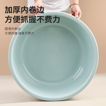 妙然大号54CM婴儿澡盆洗脸盆塑料洗澡盆家用宠物学生洗衣脸盆洗墩布盆