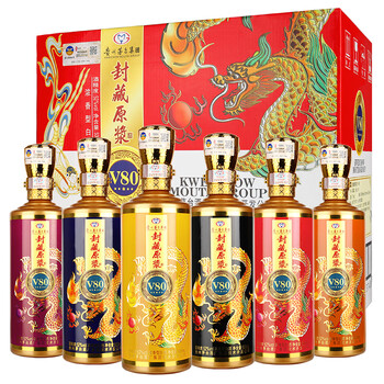 封藏原浆酒52度价格报价行情- 京东