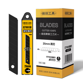 前田25mm刀片美工刀重型特大号0.7mm加厚壁纸刀裁纸刀切割刀替换黑刃刀片QTH65B 50片