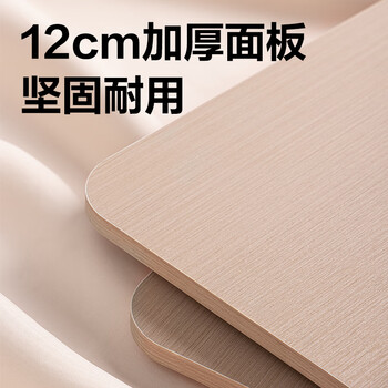 得力（deli）木质桌面阅读支架折叠读书支架14档角度可调看书写字绘本学生成人笔记本支架生日礼物开学文具